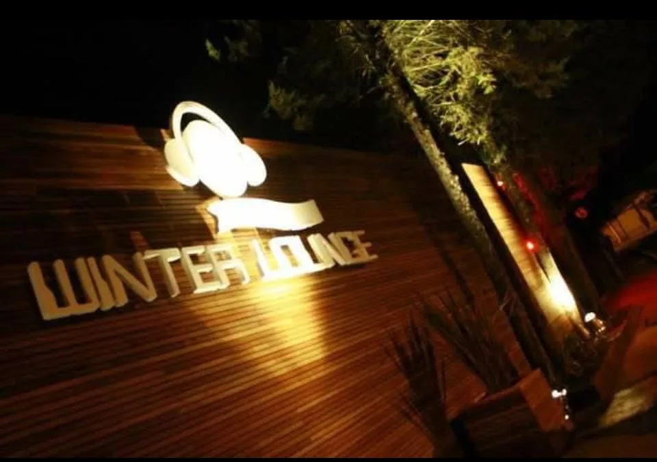 Winter Lounge - Campos do Jordão — Salão de Festas em Campos do Jordão