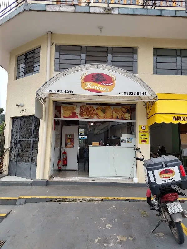 Kairós Congelados Pão de Queijo e Salgados — Salgados em Campos do Jordão